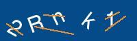 Captcha eingeben