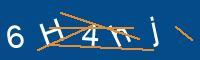 Captcha eingeben
