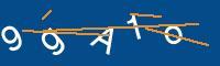 Captcha eingeben