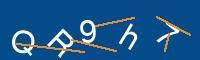 Captcha eingeben