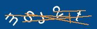 Captcha eingeben