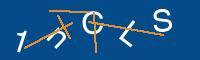 Captcha eingeben