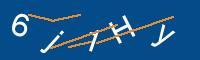 Captcha eingeben