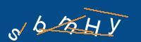 Captcha eingeben