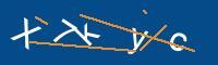 Captcha eingeben