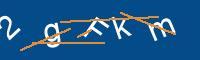 Captcha eingeben
