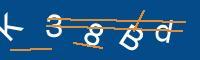 Captcha eingeben