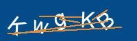 Captcha eingeben