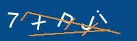 Captcha eingeben