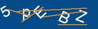 Captcha eingeben