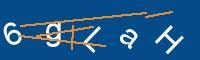 Captcha eingeben
