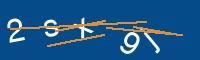 Captcha eingeben