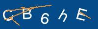 Captcha eingeben