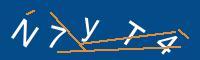 Captcha eingeben