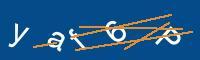 Captcha eingeben