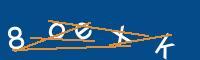 Captcha eingeben