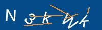Captcha eingeben