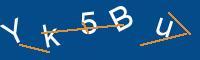 Captcha eingeben