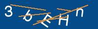 Captcha eingeben