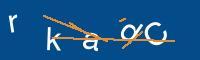 Captcha eingeben