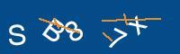 Captcha eingeben
