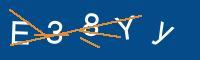 Captcha eingeben