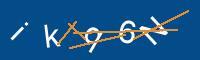 Captcha eingeben