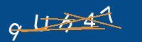Captcha eingeben
