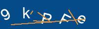 Captcha eingeben