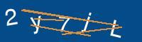 Captcha eingeben