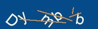 Captcha eingeben