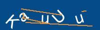 Captcha eingeben