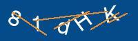 Captcha eingeben