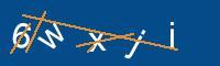 Captcha eingeben