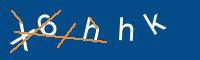 Captcha eingeben