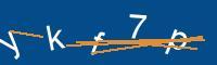 Captcha eingeben