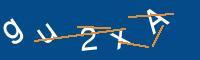 Captcha eingeben
