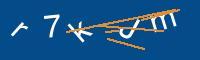 Captcha eingeben