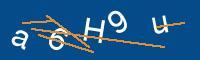 Captcha eingeben