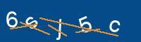 Captcha eingeben