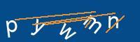 Captcha eingeben