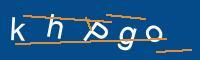 Captcha eingeben