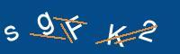 Captcha eingeben
