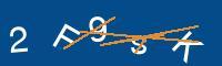Captcha eingeben
