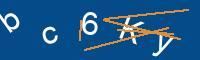 Captcha eingeben