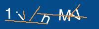 Captcha eingeben