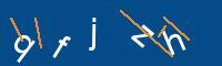 Captcha eingeben