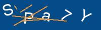 Captcha eingeben