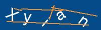 Captcha eingeben