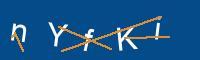 Captcha eingeben